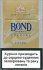 Bond Special Elegant Cigarettes 10 cartons