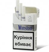 Winston Silver Cigarettes 10 cartons