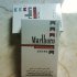 Marlboro Filter Plus Extra Cigarettes 10 cartons