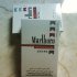 Marlboro Filter Plus Extra Cigarettes 10 cartons