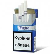 Winston Compact Blue Cigarettes 10 cartons
