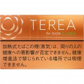 Terea Tropical Menthol 10 cartons