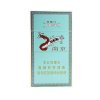 Nanjing XuanHeMen Slim Hard Cigarettes 10 cartons