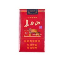 Changbaishan Red Soft Cigarettes 10 cartons