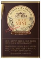 Bohem Cigar Mini cigarettes 10 cartons