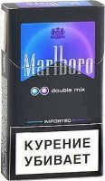 Marlboro Double Mix cigarettes 10 cartons