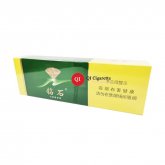 Diamond Green Soft Cigarettes 10 cartons