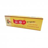Hongmei Yellow Hard Cigarettes 10 cartons