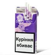 Next Violet Cigarettes 10 cartons