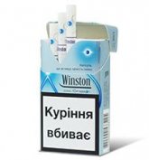 Winston Cool XSpression Cigarettes 10 cartons