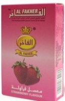 Al Fakher Strawberry Flavour Hookah Tobacco 10 cartons