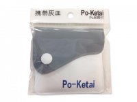 PO-KETAI PORTABLE HEATSTICK POCKET POUCH ASHTRAY - GRAY