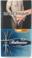 Rothmans Demi Click Slim (Menthol) cigarettes 10 cartons