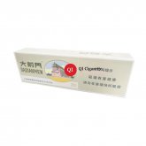 Daqianmen Soft Cigarettes 10 cartons