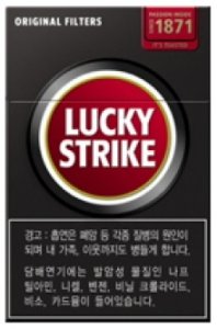 Lucky Strike Black cigarettes 10 cartons
