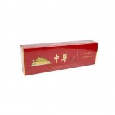 ChungHwa Soft 2 Cigarettes 10 cartons