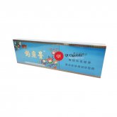 Diaoyutai Blue Silm Hard Cigarettes 10 cartons