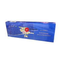 Changbaishan Lanshang Slim Hard Cigarettes 10 cartons