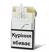 Davidoff Studio White cigarettes 10 cartons