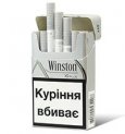 Winston XS plus Silver Cigarettes 10 cartons
