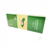 Diamond Hehua Slim Hard Cigarettes 10 cartons