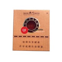 Hongtashan Grand Master Hard Cigarettes 10 cartons