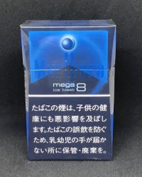 MARLBORO ICE BLAST MEGA 8 BOX cigarettes 10 cartons