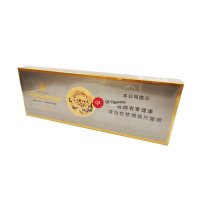 Furongwang Silm Hard Cigarettes 10 carons