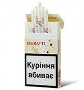 Muratti Rosso Cigarettes 10 cartons