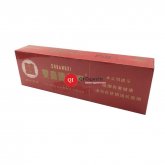 Shuangxi Classic Soft Cigarettes 10 cartons