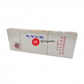 DongChongXiaCao Herun Slim Cigarettes 10 cartons