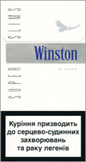 Winston Super Slims Silver 100`s Cigarettes 10 cartons