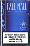 Pall Mall Nanokings Blue(mini) Cigarettes 10 cartons