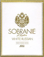 Sobranie White Russian Cigarettes 10 cartons