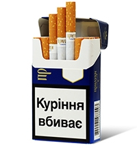 Priluki Classic Blue Cigarettes 10 cartons