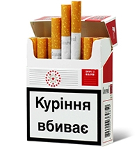 Stolicnii 25 Original Red Cigarettes 10 cartons