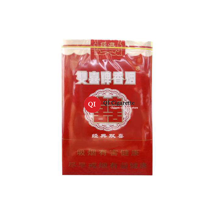 Shuangxi Classic Soft Cigarettes 10 cartons - Click Image to Close