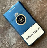 State Express 555 Signature Cigarettes 10 cartons