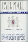 Pall Mall Ultimate Lights Nr. 1 Cigarettes 10 cartons