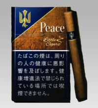 Peace Little Cigar 10 cartons Peace Little Cigar 10 cartons