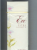 EVE Ultra Lights Slim 120s hard box cigarettes 10 cartons
