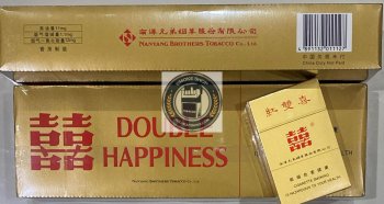 Double Happiness Yellow (Hard package) 10 cartons