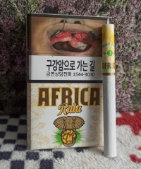 AFRICA RULA cigarettes 10 cartons AFRICA RULA cigarettes 10 cartons
