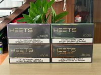 IQOS HEETS CREATION GLAZE 10 cartons