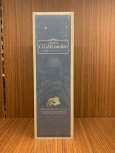 Bohem Mojito no.06 cigarettes 10 cartons