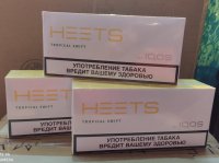 IQOS HEETS TROPICAL SWIFT 10 cartons