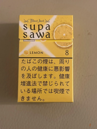 Black Jack Supasawa Lemon 8 cigarettes 10 cartons Black Jack Supasawa Lemon 8 cigarettes 10 cartons