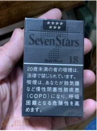 Seven Stars Bold Black cigarettes 10 cartons