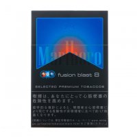 Marlboro FUSION BLAST 8 BOX cigarettes 10 cartons