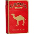 Camel Royal 85 Box cigarettes 10 cartons